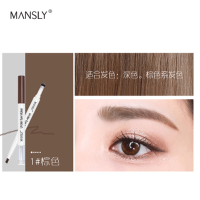 ()MANSLY 双头珠光卧蚕笔不易晕染单色高光两用眼影棒眉笔