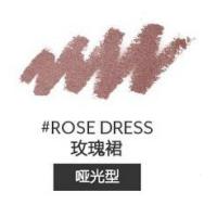 超细双用眼影棒 眼影笔 服帖PONY EFFECT