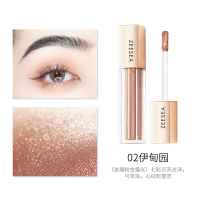 ZEESEA滋色幻彩星沙液体眼影 02#伊甸园 4g(闪粉大闪偏光钻闪水润轻盈)