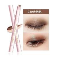 [5秒画眼影 一抹成型]慕漾立体双色彩妆眼影棒 大地影笔防水不晕染哑光渐变初学者易上手懒人眼影
