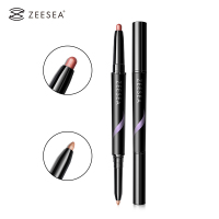 ZEESEA 滋色双头眼影卧蚕笔 05#浅珊瑚+人鱼姬0.81g(双影棒卧蚕笔 不晕染持久哑光珠光 初学者)