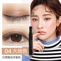 一抹桃花妆！唯资珠光眼影笔卧蚕笔不易晕染初学者大地影棒