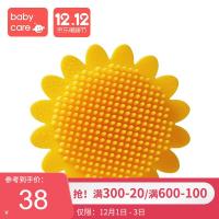babycare婴儿洗澡刷去头垢硅胶搓澡棉儿童沐浴搓泥宝宝洗头神器