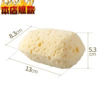 网红搓澡海绵起泡海绵宝宝浴擦婴儿儿童沐浴棉洗澡海绵搓澡浴球 日本进口