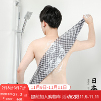 日本进口搓澡巾 长条洗澡巾搓灰泥沐浴球花后背长条搓背神器