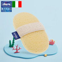Chicco智高婴儿洗澡海绵宝宝搓澡天然沐浴绵儿童搓澡棉沐浴 橙色