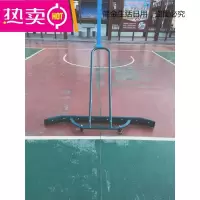 (清仓价)运动场专用推水器网球场推水器球场刮水器篮球场除水器不锈钢推水刮