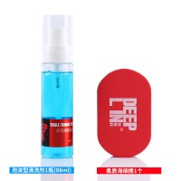 乒乓球胶皮增粘清洗剂泡沫型增黏剂乒乓球拍清洁剂保养液小蓝瓶户外 泡沫型清洗剂1瓶+柔质海绵擦1个