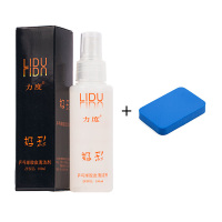 力度好彩乒乓球拍胶皮清洗剂增粘剂套胶100ML