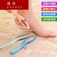 不伤脚脚板搓不锈钢磨脚石磨脚器修脚工具修脚锉去死皮老茧搓脚板