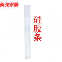 地刮刮水器地板刮刀大号硅胶地面推水挂地器酒店KTV浴室海绵刮子创意优选