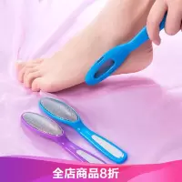 不伤脚脚板搓磨脚石磨脚器修脚工具修脚锉去死皮老茧搓脚板