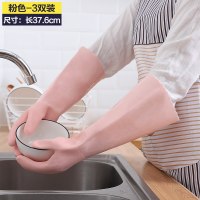 洗碗手套女厨房加厚洗衣服刷碗乳胶防水橡胶塑胶胶皮家务耐用植绒 3双装-粉色(植绒一体家务手套) L