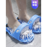 洗脚神器懒人刷脚鞋拖鞋磨脚石网红搓脚去死皮修脚器老茧足部擦脚