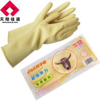 牛牌加厚橡胶手套乳胶手套家用手套洗碗手套色大号胶皮橡胶牛筋不漏耐油清洁刷碗