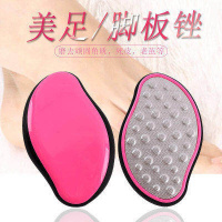 玻璃美脚神器脚板锉去死皮玻璃锉搓脚板磨脚石搓脚神器新款纳米玻璃磨脚器
