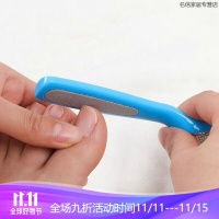 不锈钢搓脚板去死皮去老茧修脚器去角质工具脚板锉刮脚皮磨脚器