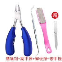 甲沟专用指甲刀嵌甲家用甲骨剪刀修脚刀夹沟脚沟尖嘴神器炎