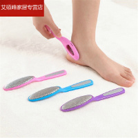 3个装 不锈钢搓脚板去死皮去老茧修脚器去角质工具脚板锉刮脚皮磨脚器