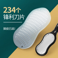 德国Mr.Green磨脚石 去死皮手动除老茧进口不锈钢磨脚器搓脚板器修脚工具锉神刮洗脚部灰刷子指甲