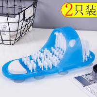 涮脚懒人必备洗脚神器磨脚石家用沐浴刷脚鞋去死皮老茧挫搓脚板网红刮脚后跟脚底修脚器清洁拖鞋洗澡刷搓澡