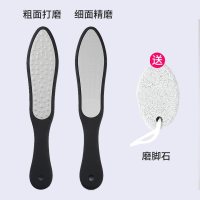 磨脚石去死皮老茧角质脚底脚后跟工具磨脚器火山浮石脚挫锉搓脚板