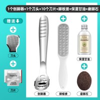 磨脚神器去死皮石修脚洗脚搓脚去脚老茧刮脚后跟去角质脚部去脚皮