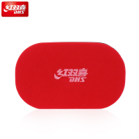 红双喜 DHS 乒乓球拍胶皮清洁棉海棉擦