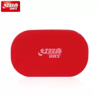 红双喜 DHS 乒乓球拍胶皮清洁棉海棉擦