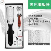 美脚神器磨脚神器去死皮脚石洗脚修脚搓脚去脚老茧美脚去角质脚部刮脚后跟美足神器