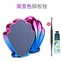 美足神器 家用刷脚搓脚板修脚去死皮脚部后跟脚皮搓老脚茧除脚皮刨修脚工具按摩器搓脚脚后跟刷修脚刀套装脚