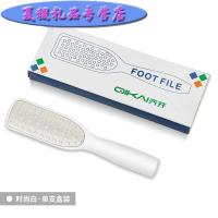 足浴刮脚刀 磨脚石女神器去死皮修脚刀家用脚后跟套装脚底板足部刮老茧搓美足
