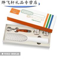足浴刮脚刀 磨脚石女神器去死皮修脚刀家用脚后跟套装脚底板足部刮老茧搓美足