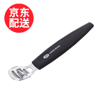 进口777刨脚刀修脚刀不锈钢去除硬茧死皮美足修护工具套装搓脚板修脚器磨脚石刮脚刀 刨脚刀7003