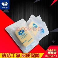 银河YINHE 7023胶皮 清洁棉 海绵擦清理灰尘污垢