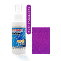 锐驰乒乓球拍胶皮清洗剂清洁剂增粘剂110ML带护膜两片