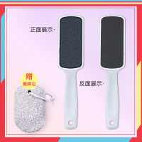 静闲居搓脚板去死皮不伤脚脚板搓不锈钢磨脚石磨脚神器修脚工具修脚锉双面摩擦去死皮老茧搓脚板 搓脚板送磨脚火山石