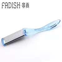 非尚 脚板锉 去除脚板的死皮 角质