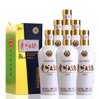假一赔十 贵州茅台酒 酱香型白酒 53度 贵州大曲70年代 500ml*6瓶 原箱发货