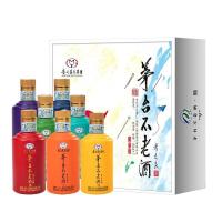 茅台不老酒(炫七彩装)53度 白酒 125ml *7礼盒装 口感 柔和酱香