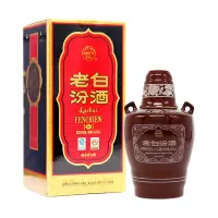 汾酒 清香型白酒 53度十年老白汾酒(10年)53度475ML 单瓶装