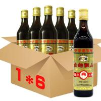 绍兴酒花酒古越龙山陈五年 半干型 500ml