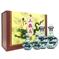 牛栏山 白酒 清香型 二锅头 珍品三十(30)青龙 53度 500ml*2瓶+125ml*2瓶 礼盒装