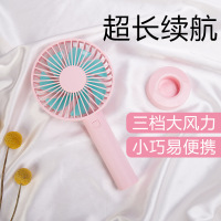 小电风扇手持迷你USB充电新款创意便携卡通学生桌面定制礼品1200毫安电池