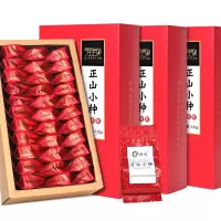 2019新茶正山小种武夷山红茶小袋500g礼盒装蜜香型送礼首选