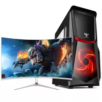 世纪之星 i9级八核E5 2660/GTX1050独显/16G内存/256G固态+500G机械盘 家用办公商务网课游戏电脑 台式机DIY组装机电脑 台式电脑 电脑主机+32英寸曲面