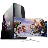 世纪之星 酷睿i7 2600四核/GTX1050游戏独显/16G内存/256G固态+500G机械硬盘 台式机 台式电脑 DIY组装机 组装电脑 电脑主机 家用游戏电脑+32英寸曲面