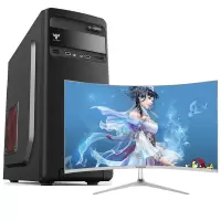 世纪之星 酷睿i7 2600四核/高清集成显卡/8G内存/256G固态+500G机械硬盘 台式电脑 台式机 电脑主机 组装电脑 DIY组装机 家用办公主机商务学生电脑+32英寸曲面