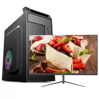 世纪之星 十代酷睿i7 10700八核/16G DDR4内存/512G高速固态 组装机 台式电脑 台式机 电脑主机 家用商务办公电脑 学生网课直播电脑台式 游戏电脑+24英寸显示器