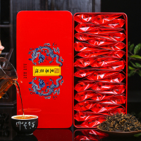福岗正山小种红茶叶礼盒装特级浓香型春节拜年过年货送礼送长辈